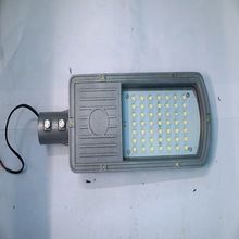 High Quality Saaya LED Street Light