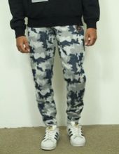 Men's Camoflauge Joggers