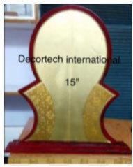 Wooden Plain Memento