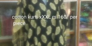Long Cotton Kurti