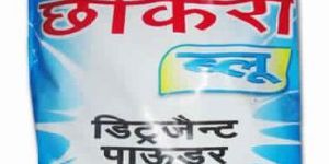 Chhokra Detergent Powder
