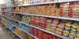 Hypermarket Interior Designing