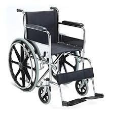 Wheel Chair