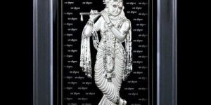 999 Silver Krishna Acrylic Frame