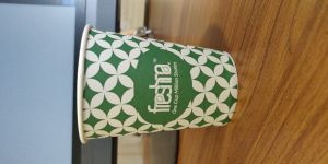 8.5 OZ (250Ml) Printed Paper cup
