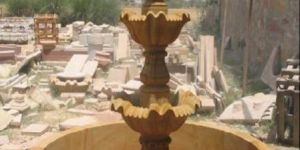 Sandstone Fountain