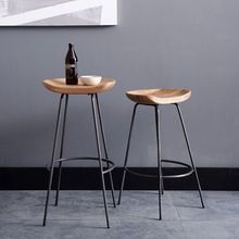 Industrial Bar Counter Stool