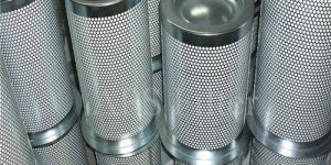 Industrial Gas Filter