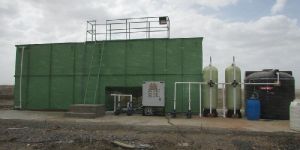 SBR - Sewage Treatment Plant ( single tank process - RRR- SBR )