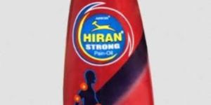 Aswini Hiran Strong Pain Oil
