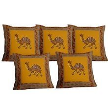Camel Print Cushion Cover