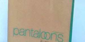 Brown Printed Paper Bag