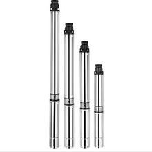 Submersible Pump