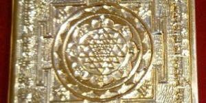 Shree Brass Yantra