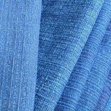 Denim Fabrics