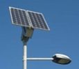 Solar Street Lighting System