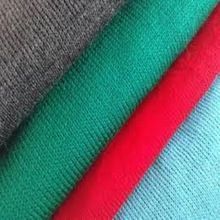 Pure Fabric Knitted