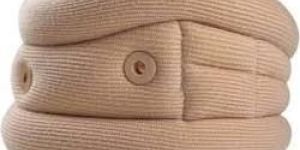 Cervical Collar