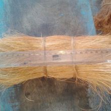 Bristled Coir Fiber