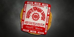 Spicy Papad