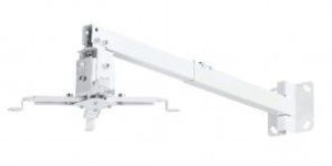 Universal Projector Ceiling Mount Bracket White