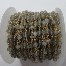 Labradorite Gold Plated Rosary Chain