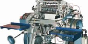 Thread Book Sewing Machine