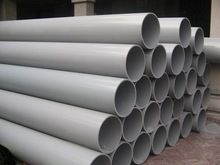 PVC Casing Pipe