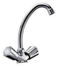 Basin Mixer