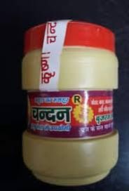  ASHTAGANDHA CHANDAN POWDER (SANDALWOOD POWDER).