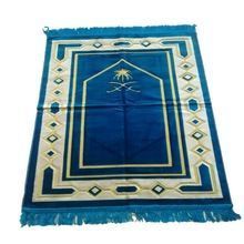 Prayer Mats