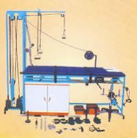 COMPLEX EXERCISING UNIT