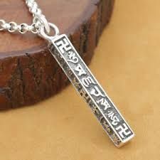 925 SILVER MEN & WOMEN PENDANT