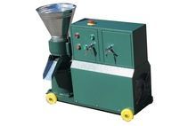 Fish Feed Pellet Machine