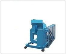 Pulverize Machine