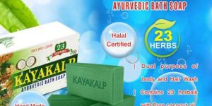 Ayurvedic Soap