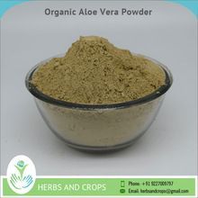 Organic Aloe Vera Powder