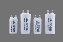 Polypropylene Film Capacitor