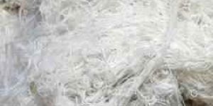 COTTON OPEN HARD WASTE FIBER