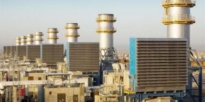 Power Plant Turnkey Project