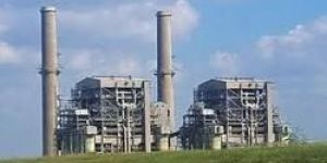 Steam & Gas Turbine Operation Maintenance Services