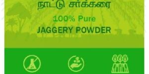 Jaggery Powder