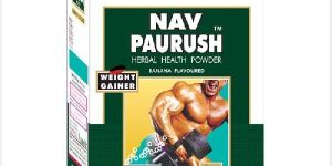 NAV PAURUSH HERBAL HEALTH POWDER