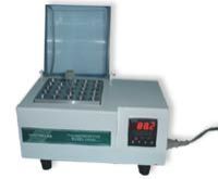 Pollution Monitoring Instrument