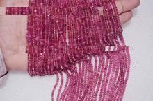 Tourmaline