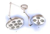 Operation Theatre Lights