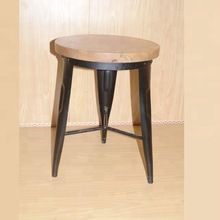 Modern Bar Stool
