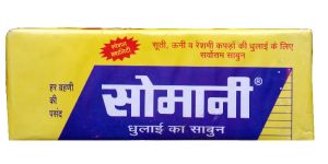 Somani Premium Washing Soap
