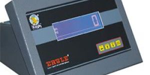 Intelligent Terminal System