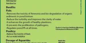 Fish Feed Supplement